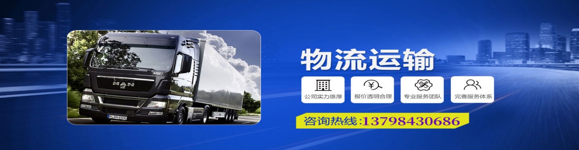 寻甸回族彝族自治县到香港物流公司,寻甸回族彝族自治县到台湾快递公司，寻甸回族彝族自治县澳门货运公司